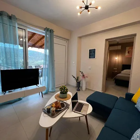 Veni's Apartamento *